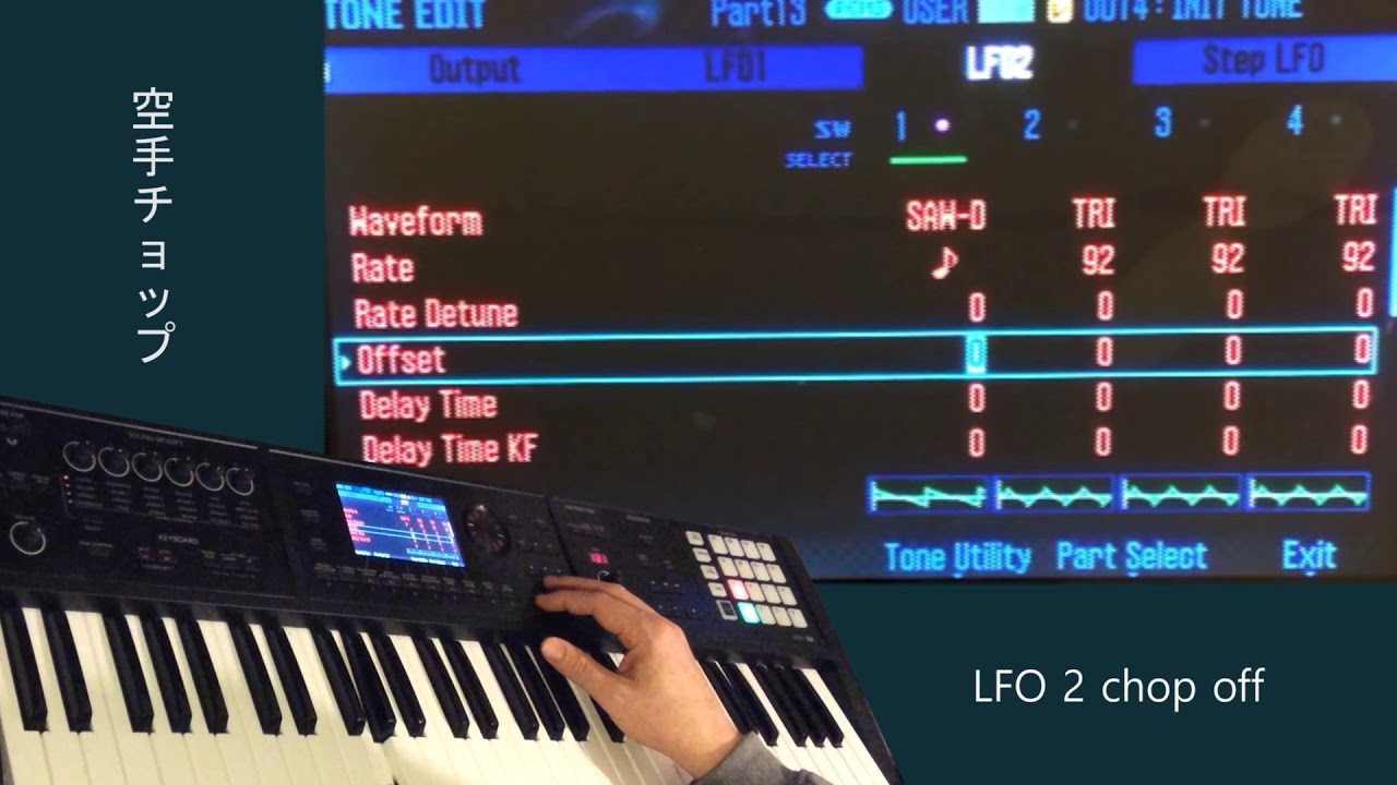 Roland FA-06/07/08 How to make step lfo Living on Video tone