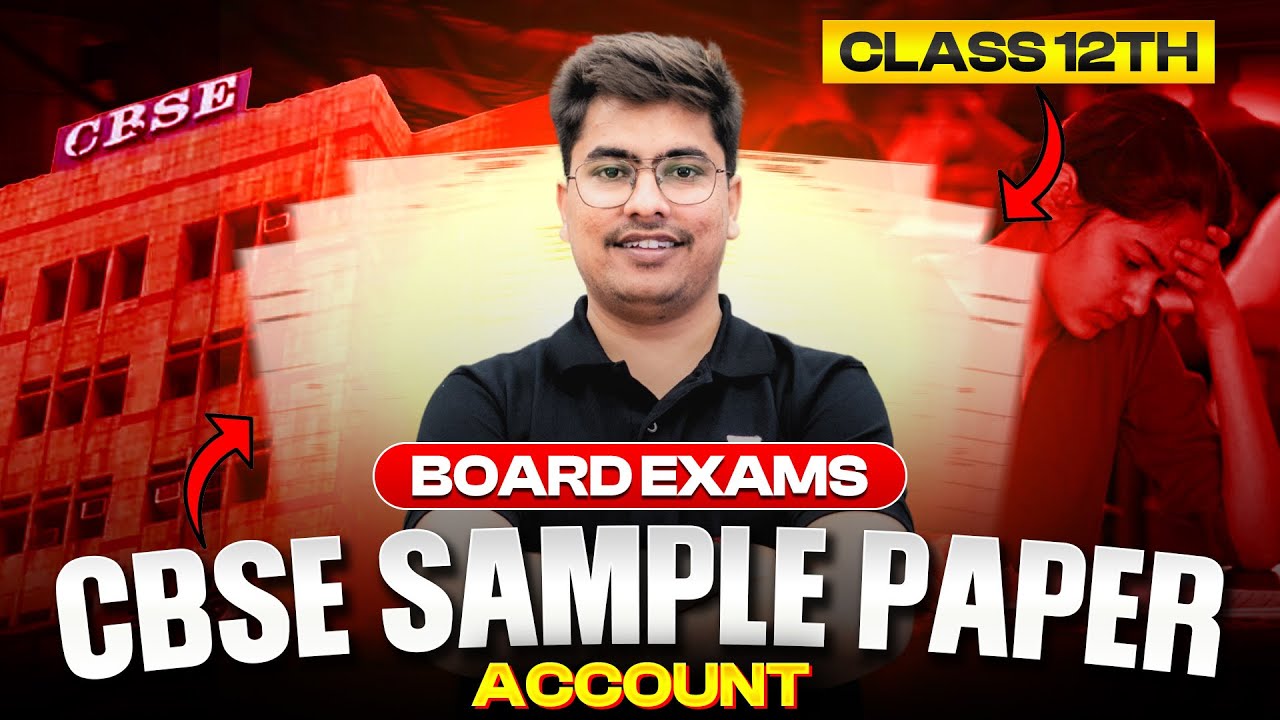 CBSE Sample Paper 2 Account | Class 12th Board Exams | CA Ronak Kothari