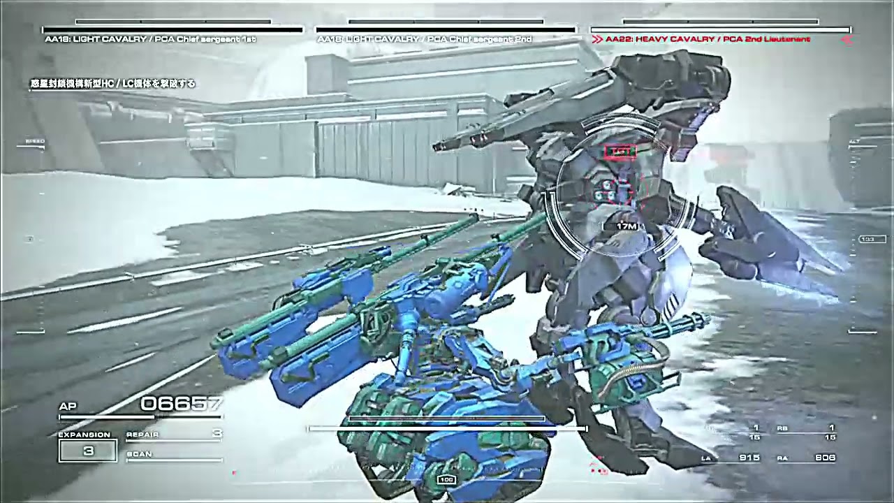 新型機体鹵獲阻止 動かないHC【ACVI ver 1.0】