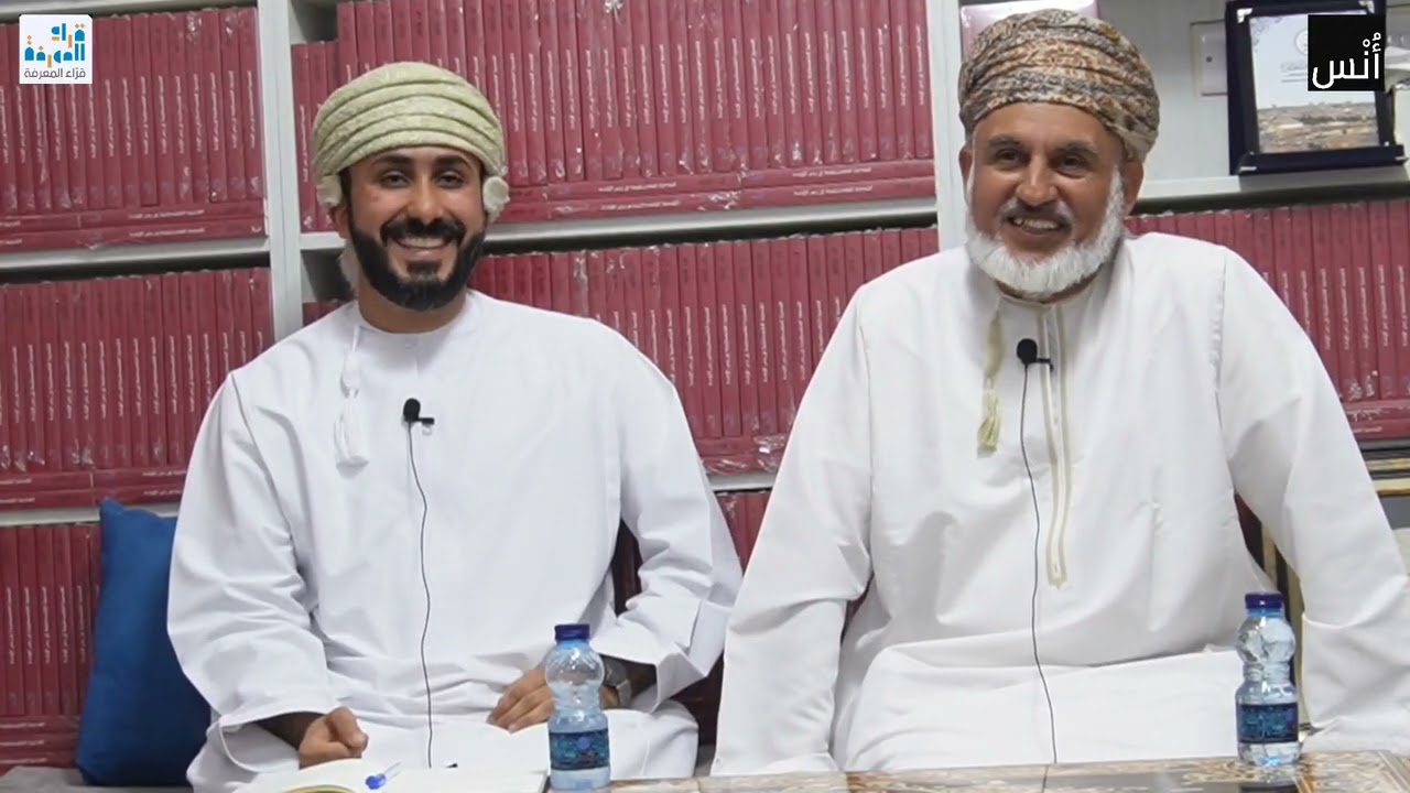 كيمياء الثقافة مع الاستاذ خميس العدوي