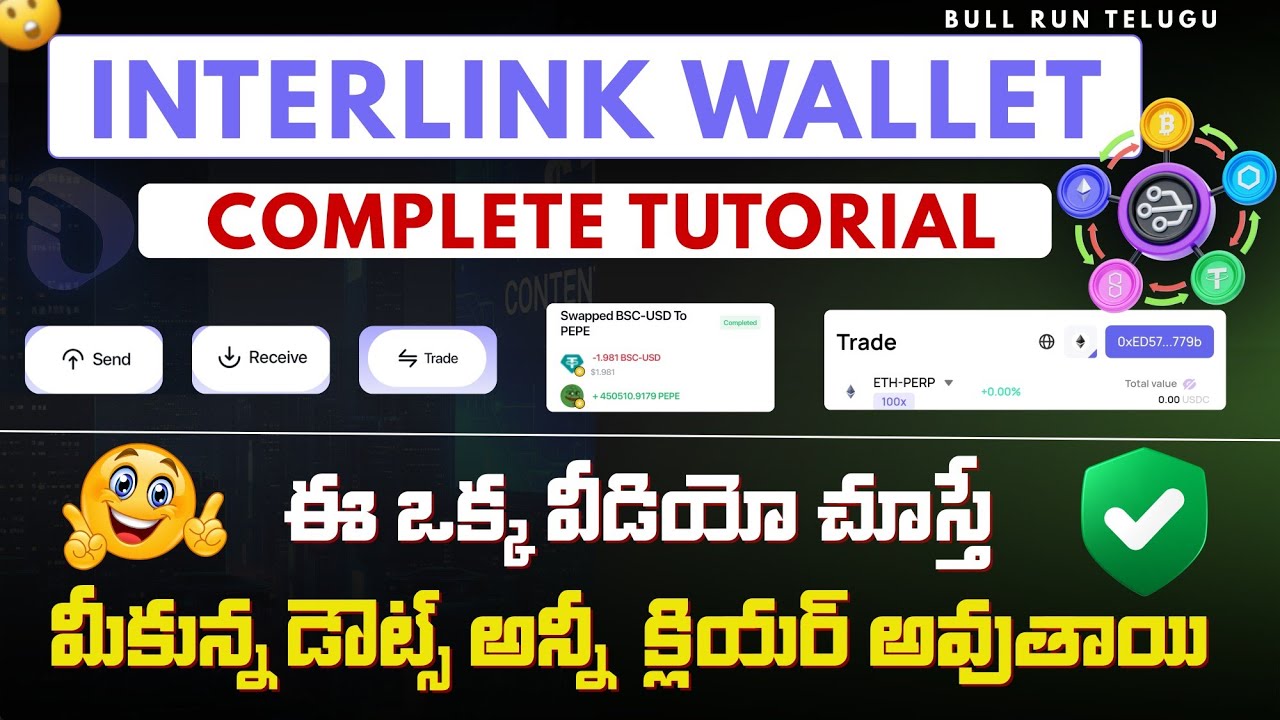 Interlink Wallet Complete Tutorial in Telugu | All Options Explained | @BullRunTelugu
