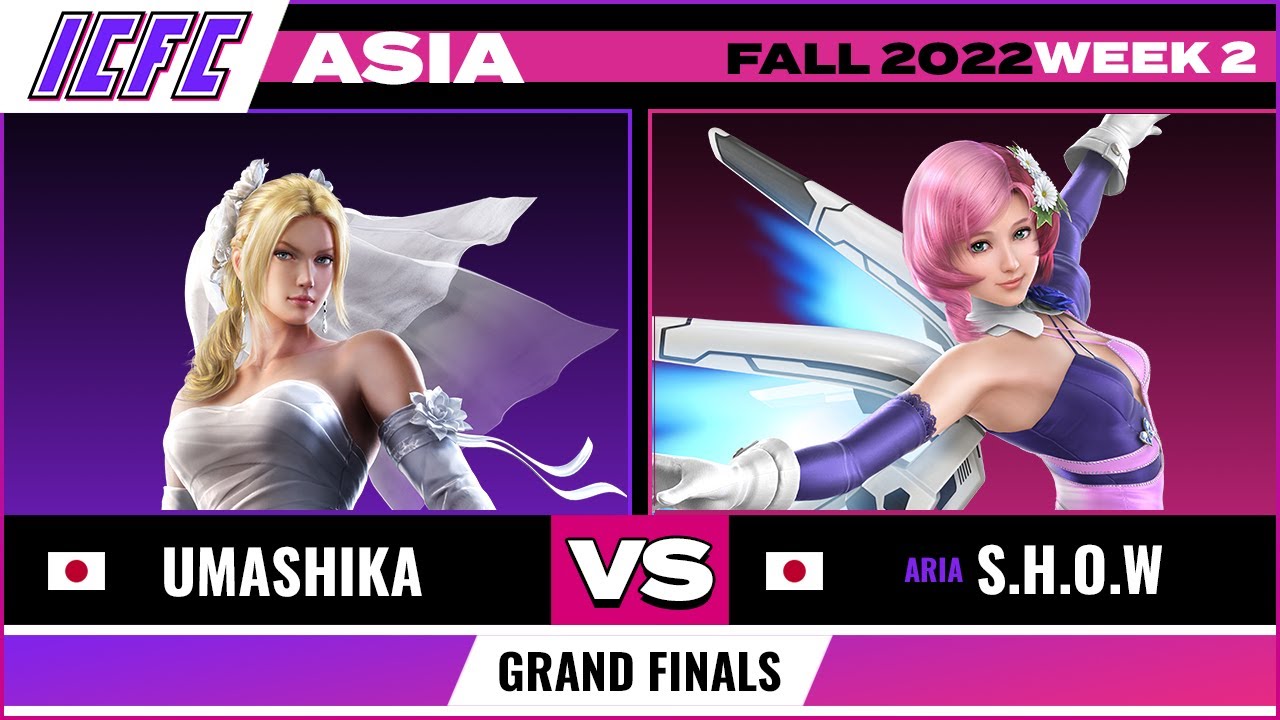 Umashika (Nina) vs S.H.O.W (Alisa) Grand Finals - ICFC TEKKEN Asia: Fall 2022 - Week 2