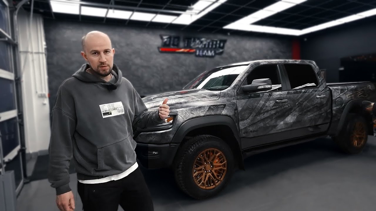 Единственный такой RAM TRX! Эксклюзивный дизайн.