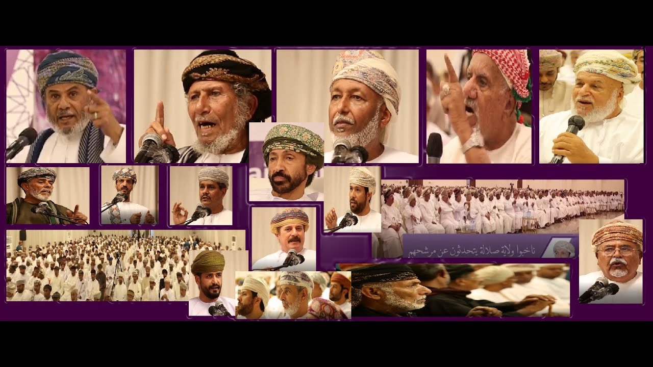 الناخبون يتحدثون أثناء لقاءات مرشحهم بهم في الدورة 9 للشورى عام 2019 ميلادية