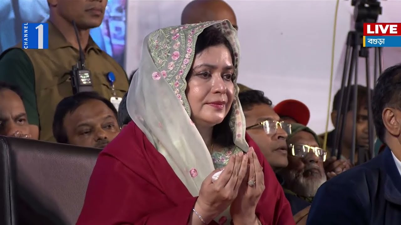 LIVE🔴বগুড়ায় বিএনপির নির্বাচনি জনসভা থেকে সরাসরি | Channel One News Live