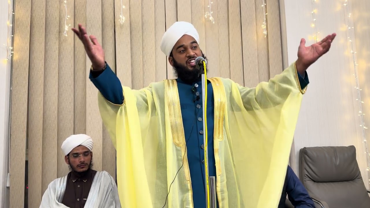 Shab-e-Barat Mehfil 2026 | Dubai UAE | Syed Mohammed Bahauddin Zubair Naqshbandi Qadri