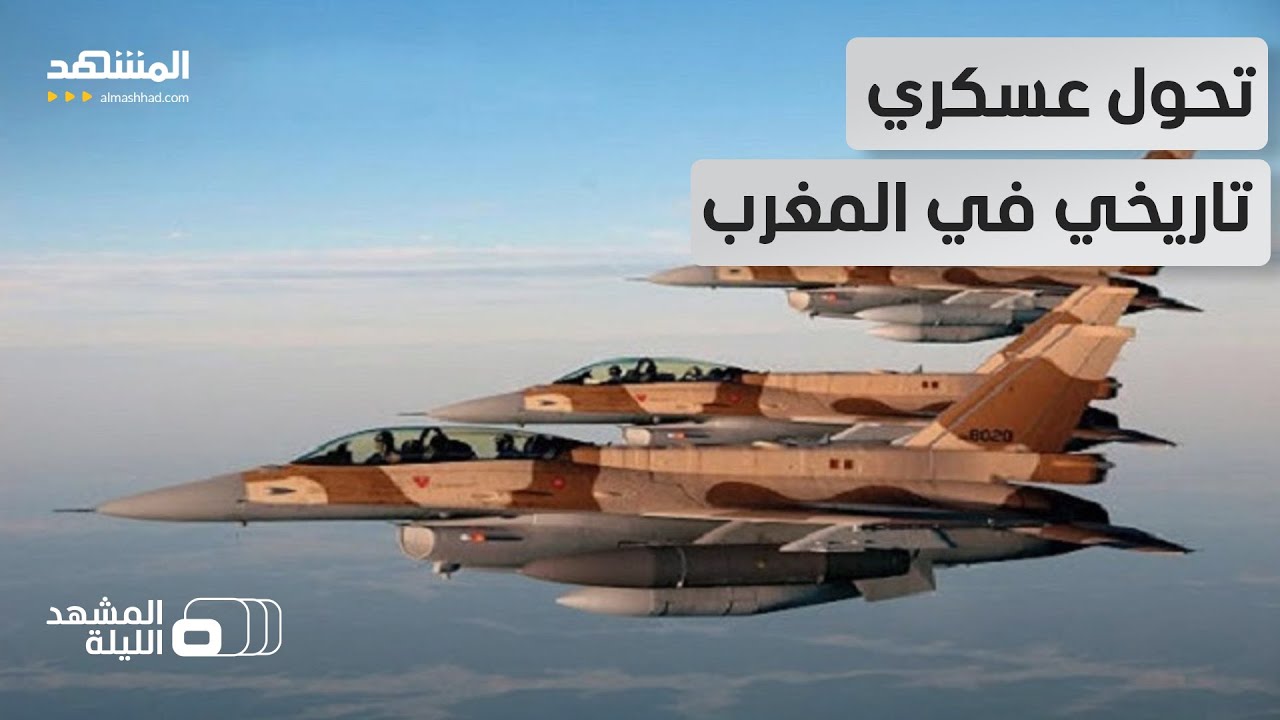 مقاتلات 