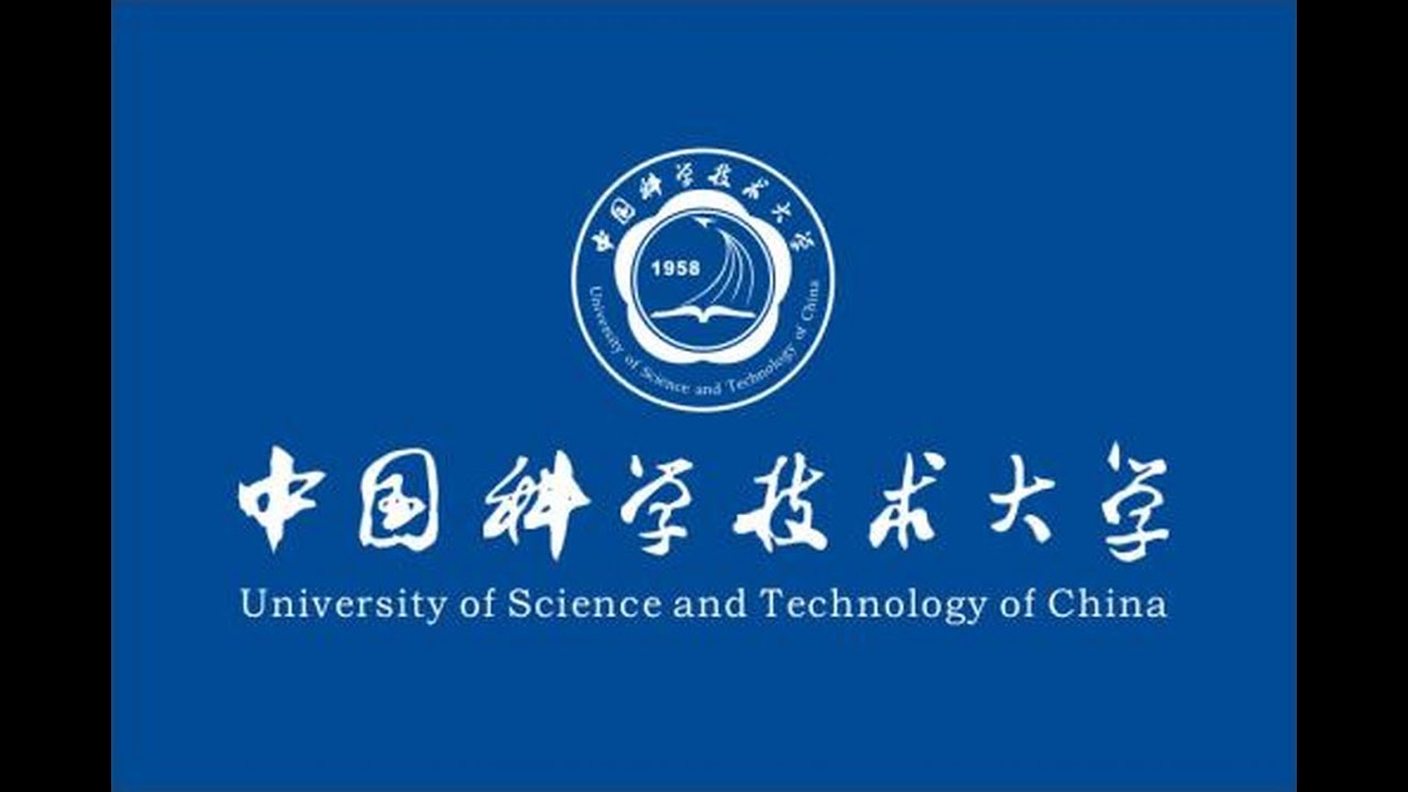 Discover Daily | University of Science and Technology of China