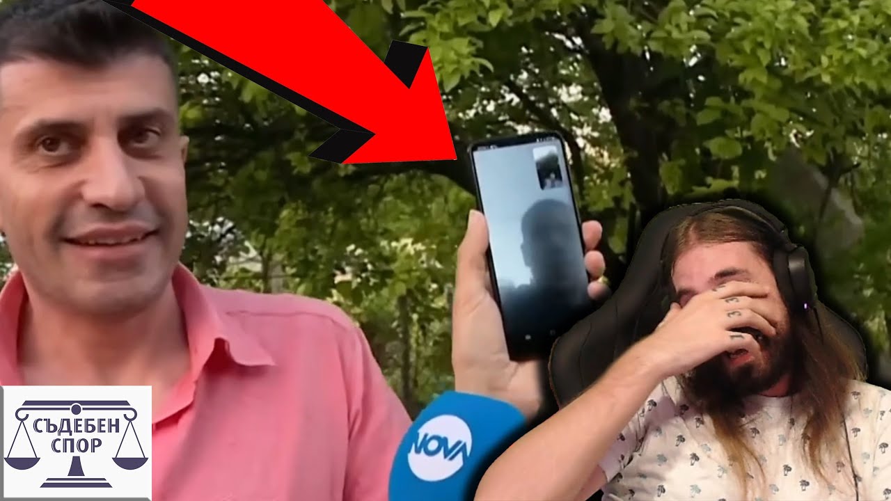30 ГОДИШЕН КЪК се ЖЕНИ за БРЕМЕННА 17-ка на АМФЕ!