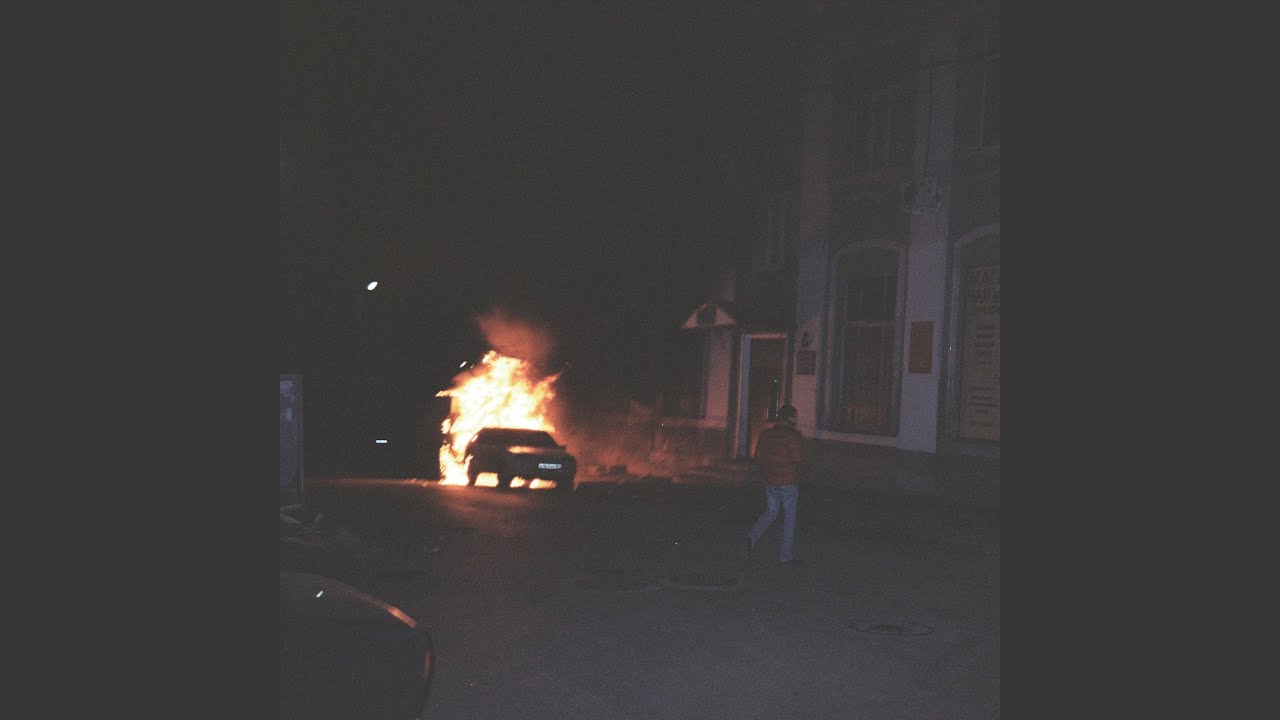 Гроза