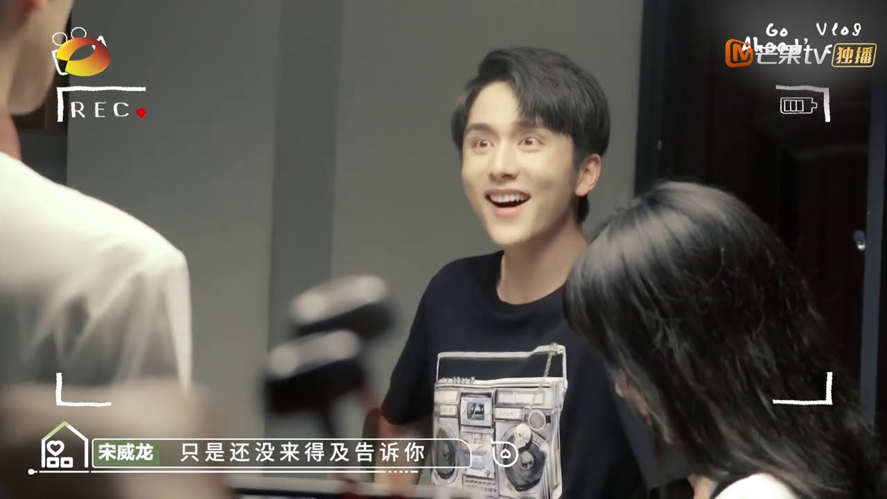 大型修罗场花絮！张新成悲惨被抛弃的台词背后却是欢乐气氛 | 以家人之名 Go Ahead | 谭松韵 宋威龙 张新成