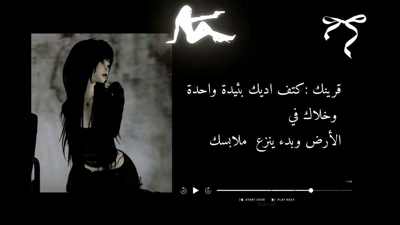 رده فعل قرينك اذا طلعتي بملابس قصيره لحفله#احبك بنيز#دادي بنيز