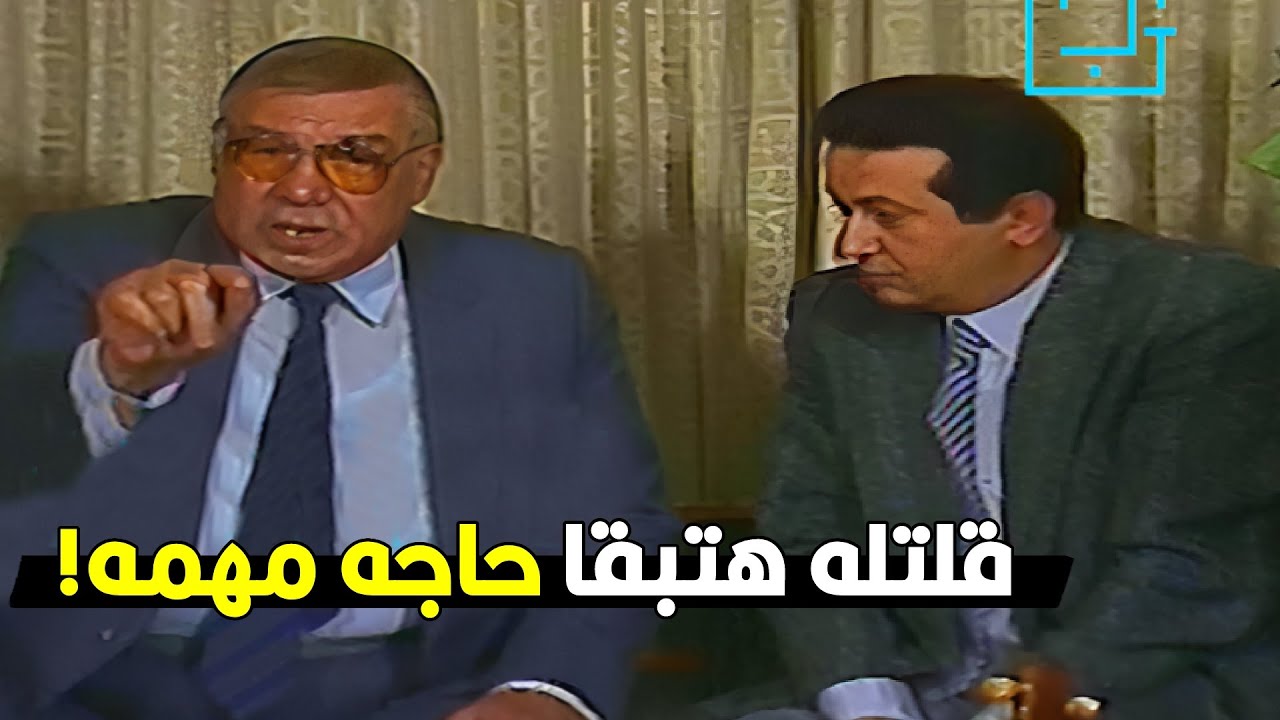 نور الشريف هيبقا ملك السينما الجديد | اجمل حوار يجمع الملك فريد شوقي واقوى تصريحاته عن عالم الفن
