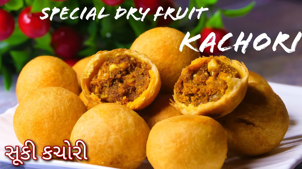 Special Dry Fruit Kachori | How to Make Dry Kachori | Easy Kachori Recipe | Shreejifood