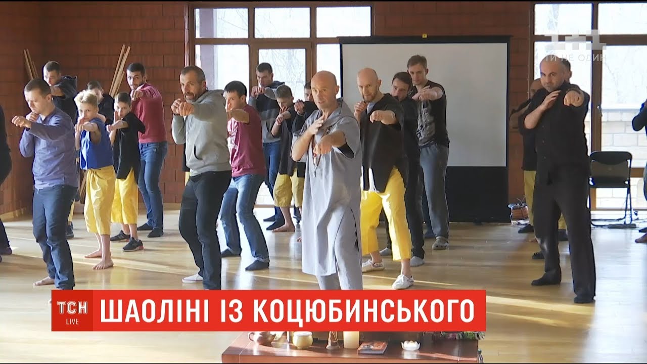 Перша в Україні школа східних бойових мистецтв 