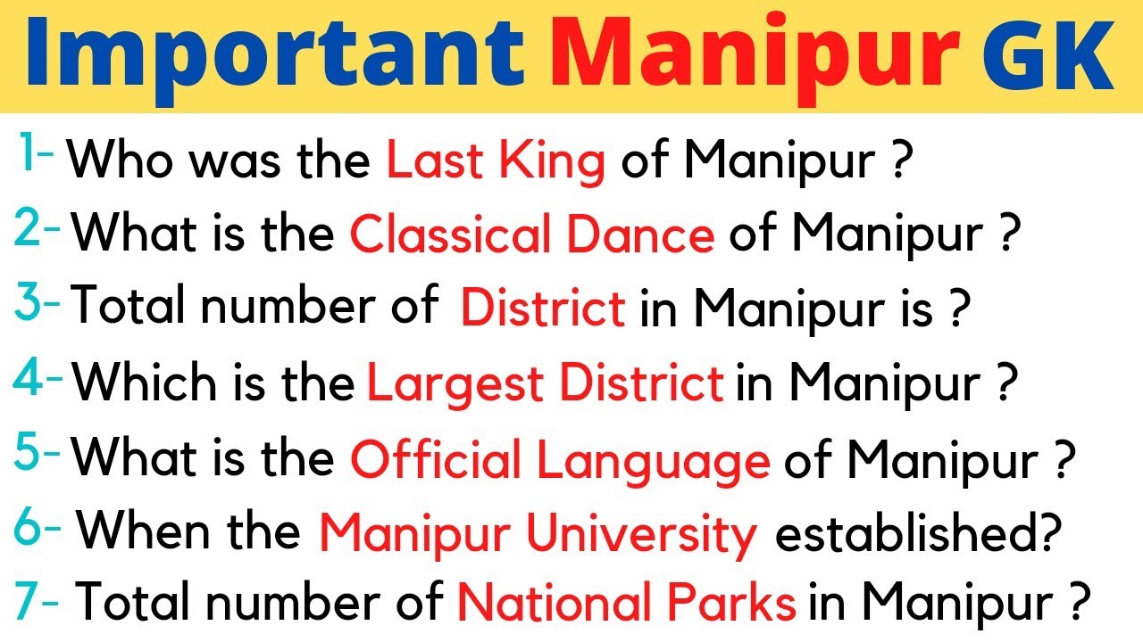 Manipur Gk Question and answer in English Part-2 // Manipur Gk and current affairs