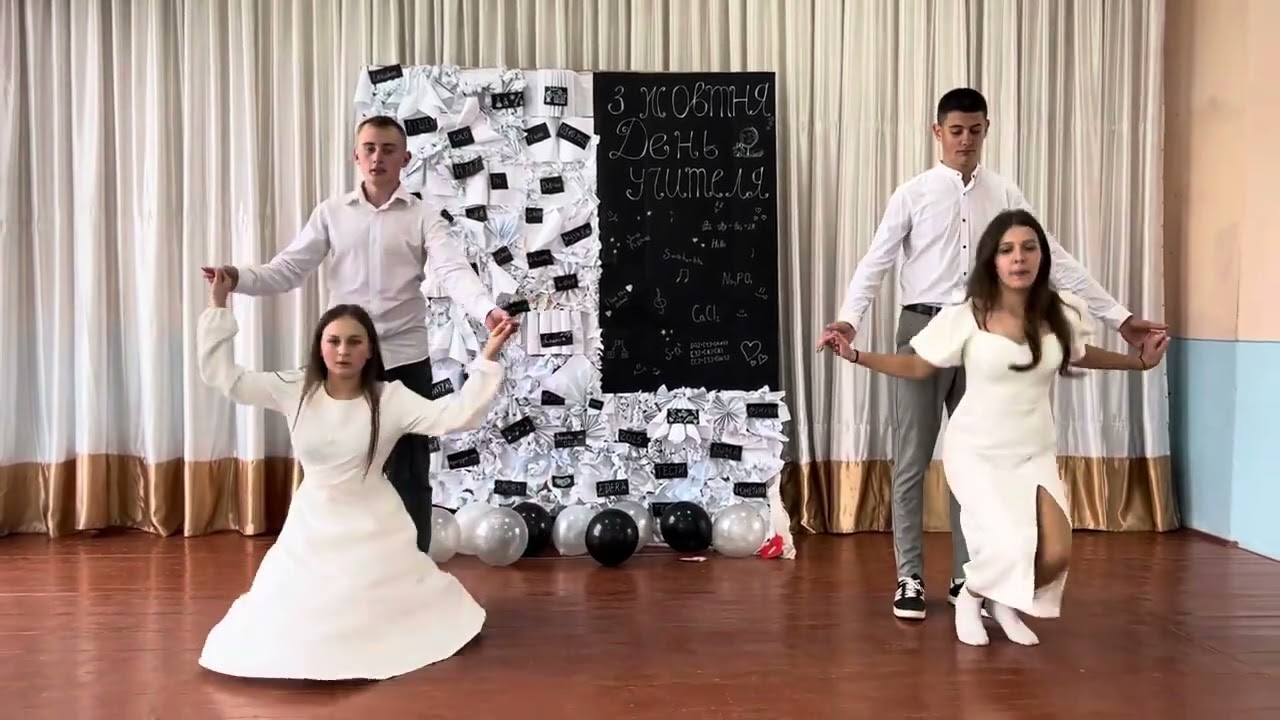 «Вітрила» Довговойнилівський ліцей