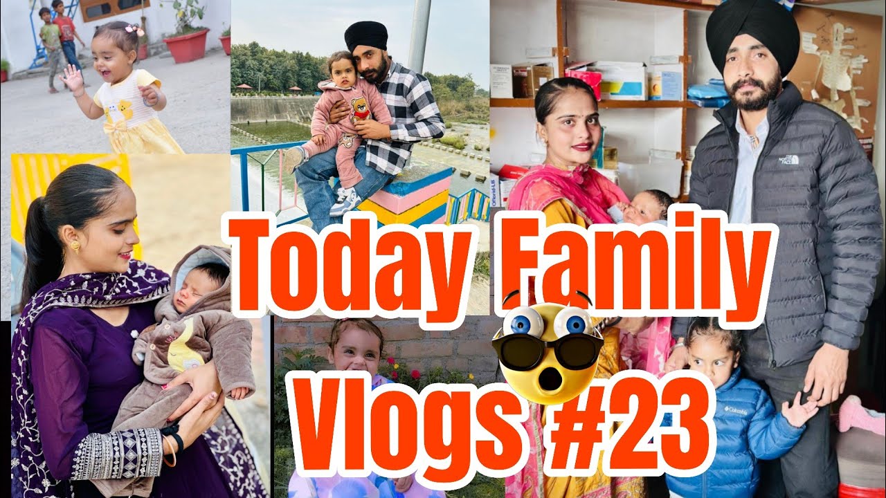 Family Vlogs Today #23 एक छोटी सी खुशी आपके साथ ❤️🏘🌎