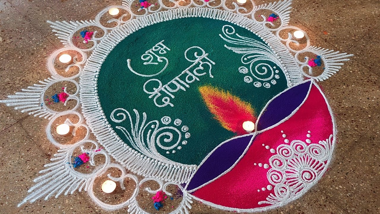 Diwali special easy sanskar bharti rangoli design🌺Simple Rangoli design💞Diwali rangoli
