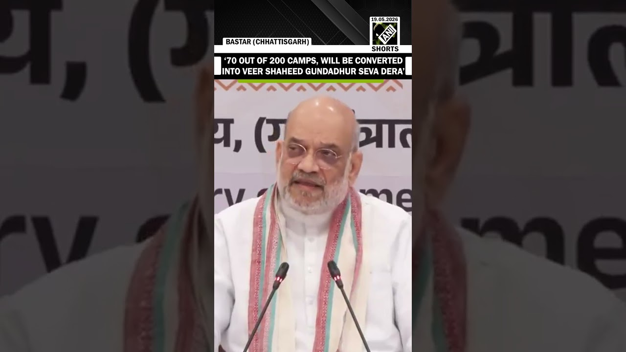 &lsquo;70 out of 200 camps, will be converted into Veer Shaheed Gundadhur Seva Dera&rsquo; Amit Shah