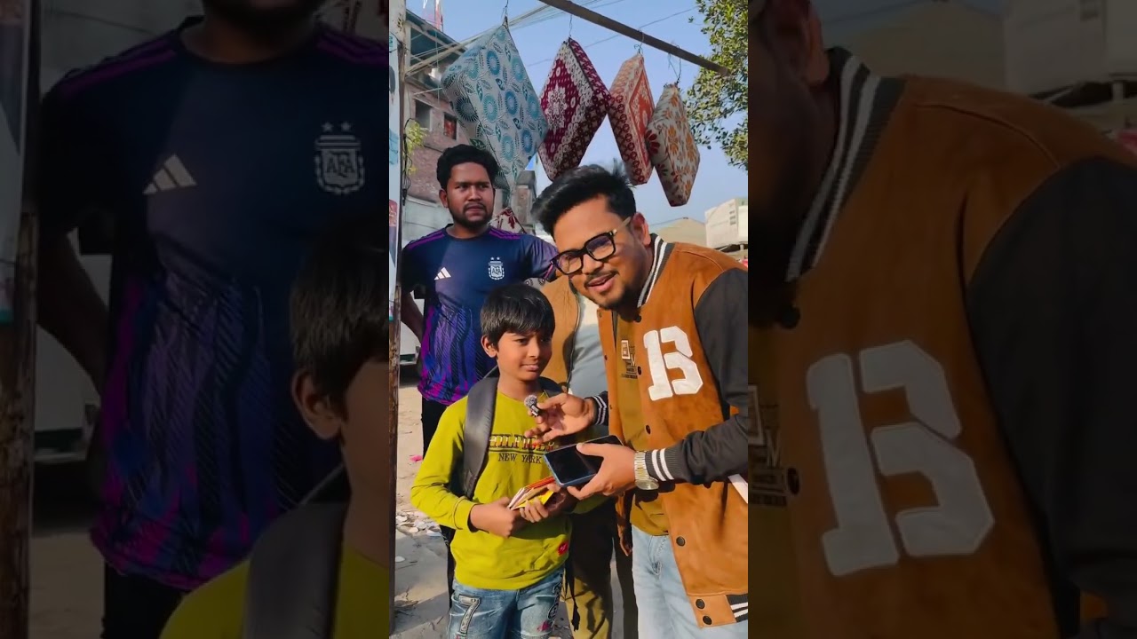 ৮ বছরের বা'চ্চার সততা পরিক্ষা // বাচ্চাটির সততার কাছে হাড় মানবে পৃথিবীর সব মানবতা