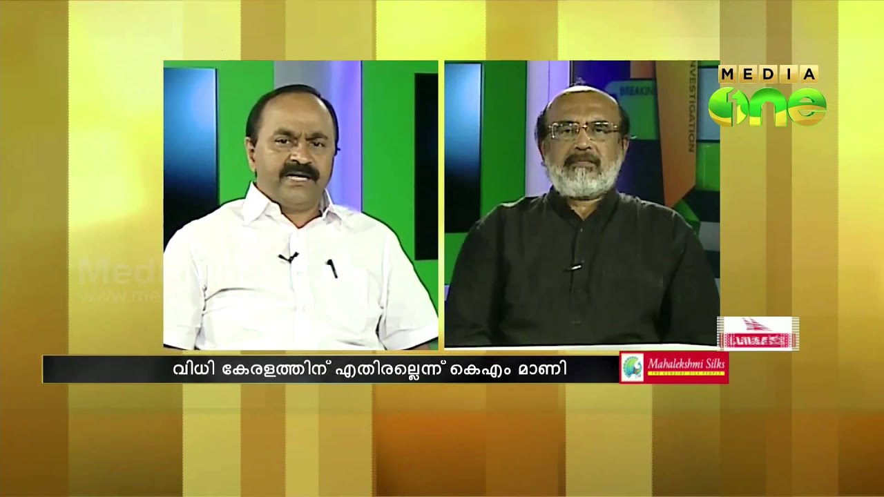 The game beyond fortune in lottery   Special edition 30 07 14 Part 1