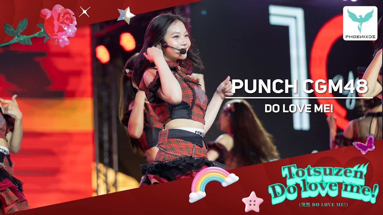 [Punch CGM48]  Fancam - DO LOVE ME! - First Performance at JAPAN EXPO 2025