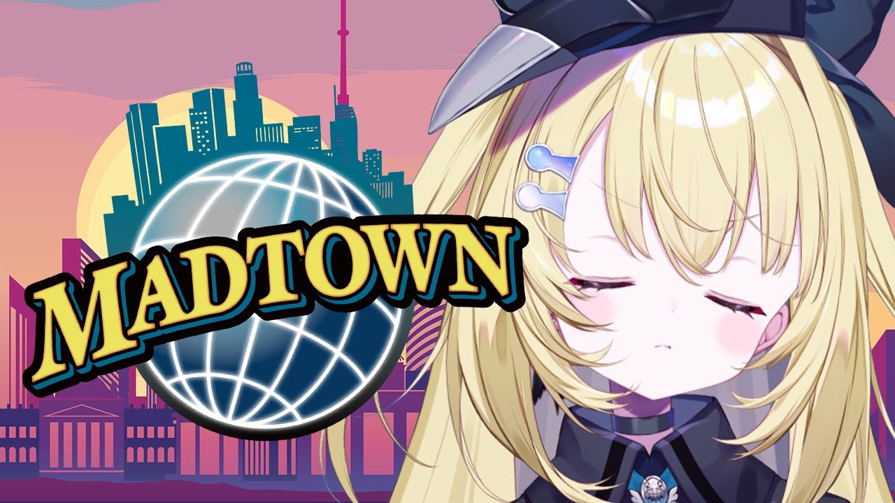 【#MADTOWN】メーメントヴァニタス16日目！朕狼党でなんかやりたいよね【 #無原唱レコード 】