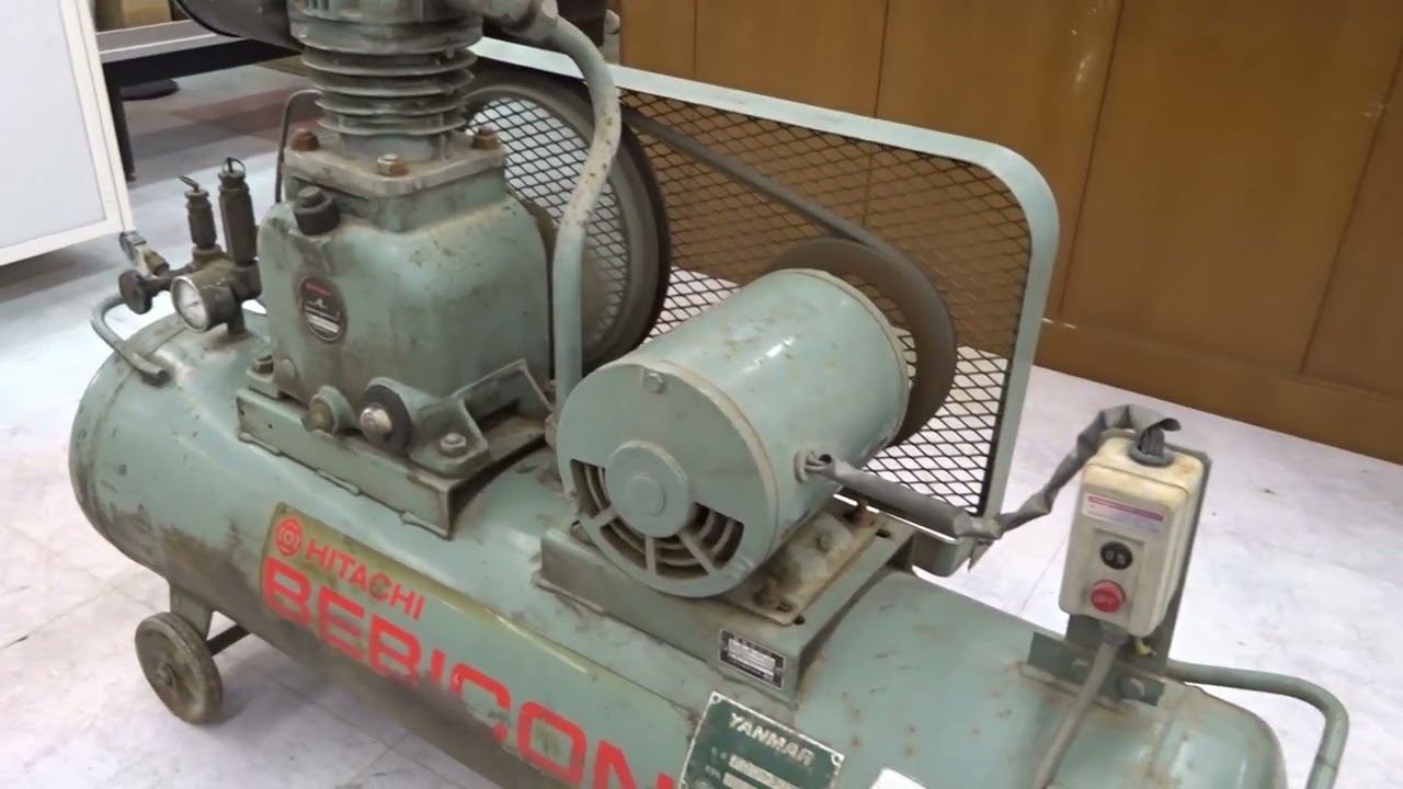 HITACHI 日立 BEBICON ベビコン エアコンプレッサー 1.5U-7V テスト動画 ◆ リユース市場 大川店