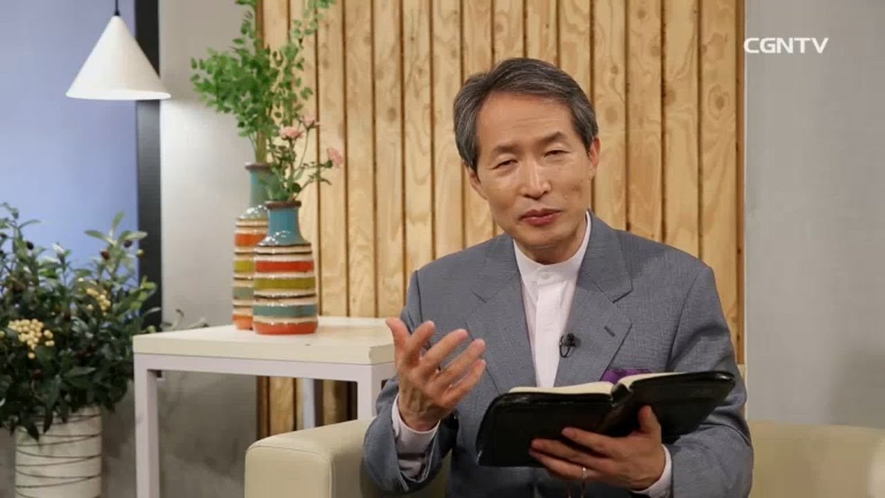 [생명의 삶] 20181001 유한한 인생의 영원한 거처이신 하나님 (시편 90:1~17)