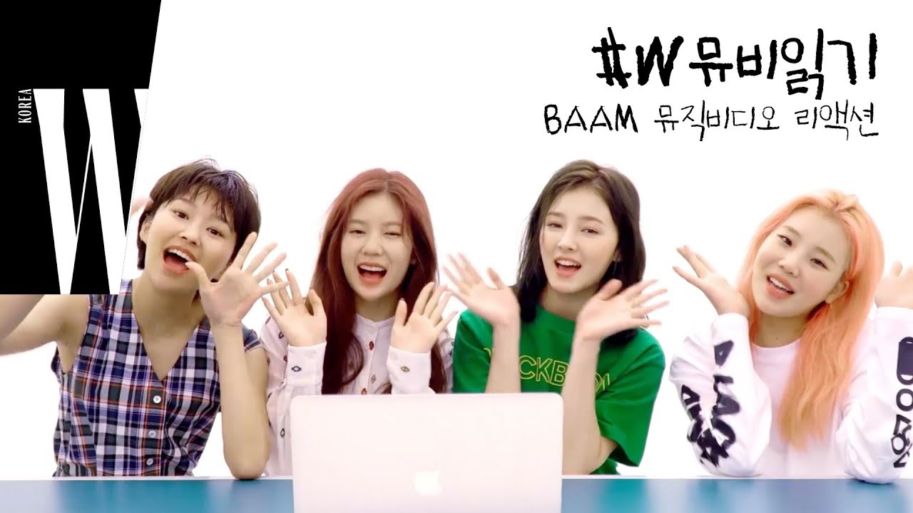 모모랜드의 'BAAM' 뮤직비디오 리액션 by W Korea