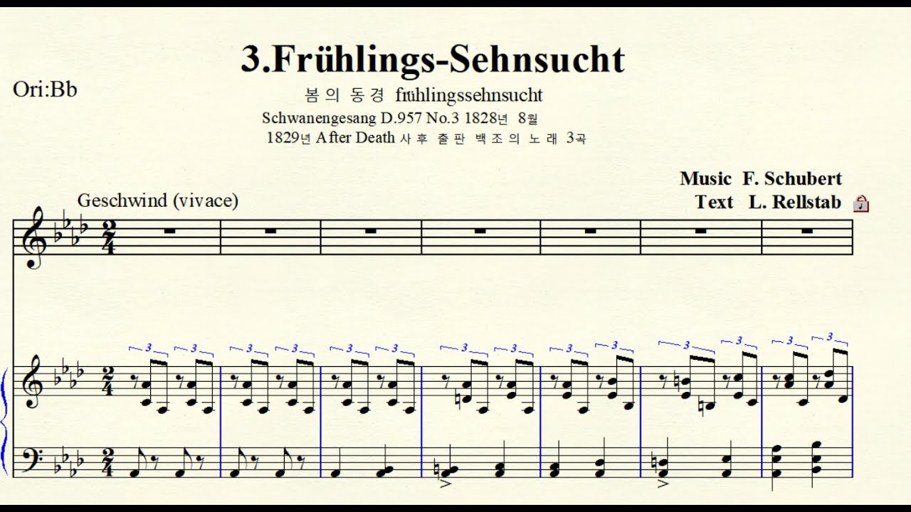 MR  3-113 Frühlings-Sehnsucht 봄의 동경 Schubert 슈베르트 Schwanengesang No.3 백조의 노래 Ab 장조(For Midium Voice)