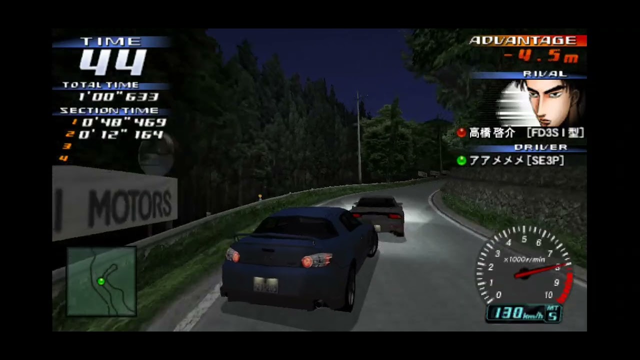Initial D Street Stage - Legend Of The Street Vs Keisuke 2 3rd Try(Android HD)