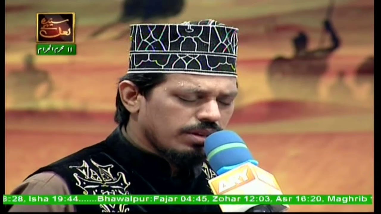 MEHFIL-E-ZIKR-E-HUSSAIN (MALE) - 1st October 2017 - ARY Qtv