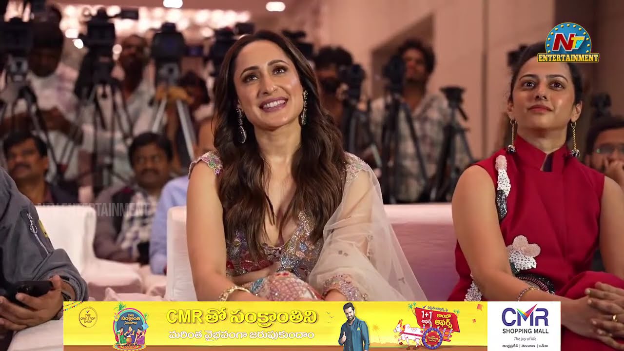 Urvashi Rautela Speech At Daaku Maharaaj Pre Release Event | Balakrishna | NTV ENT
