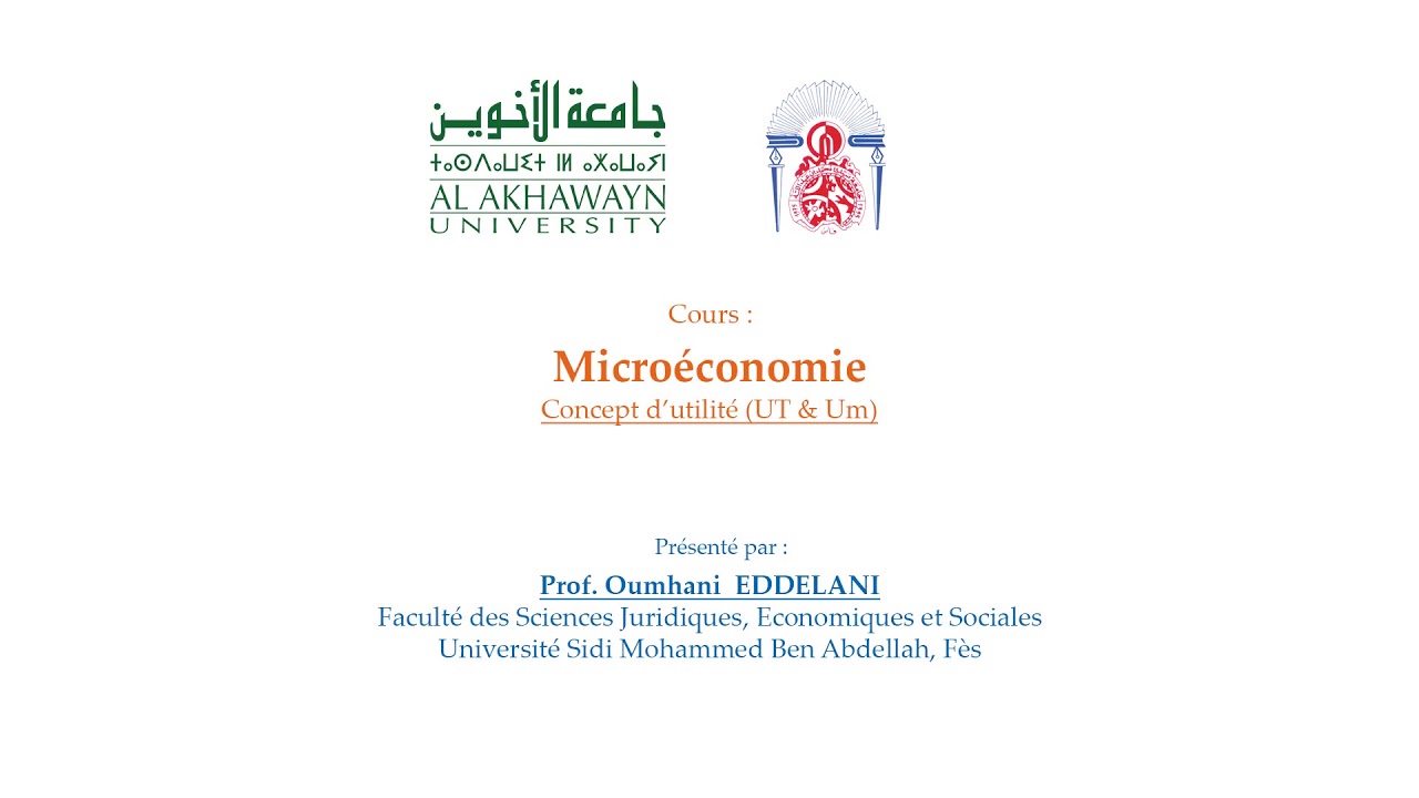 Concept d'utilit&eacute; (UT et Um )