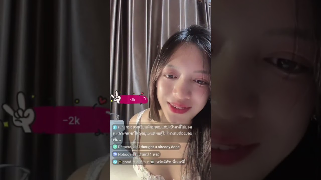 Video LiveBigo 