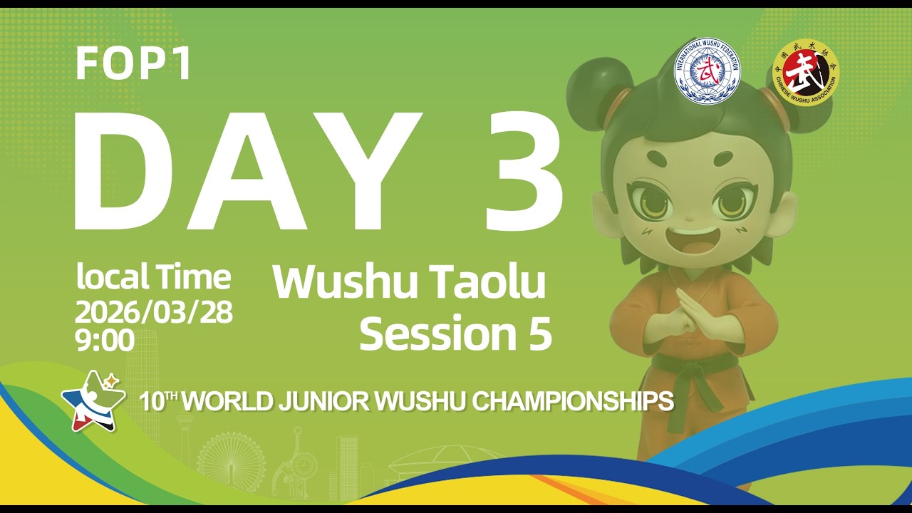 10th World Junior Wushu Championships Day 3 Taolu 1-Session 5