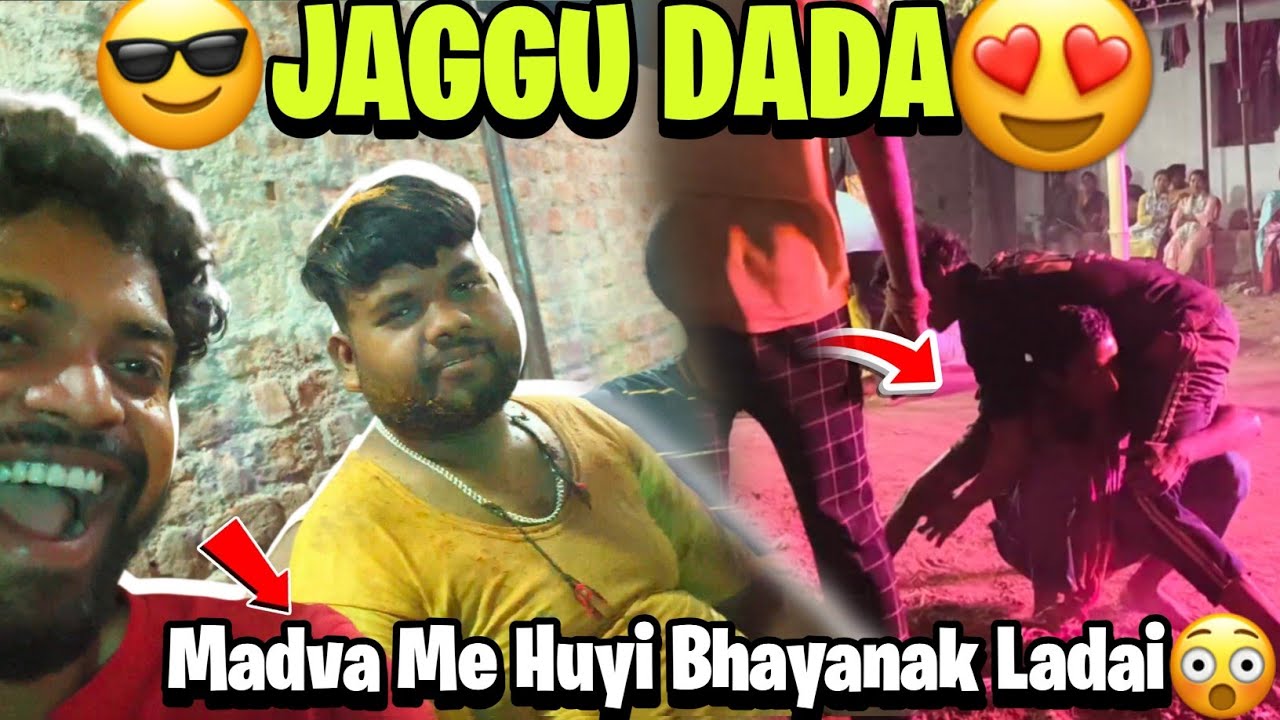 ​Jaggu Dada की शादी में बवाल: Madva Me Huyi Bhayanak Ladai! 😱🔥