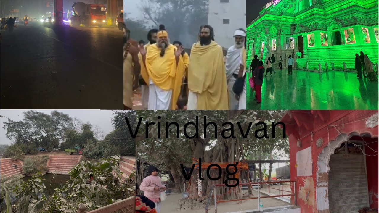 भंडीरवन का रहस्य //गुरुदेव महाराज जी ने दिये भव्य दर्शन 🙌🙌🙌🙌//वृंदावन धाम 