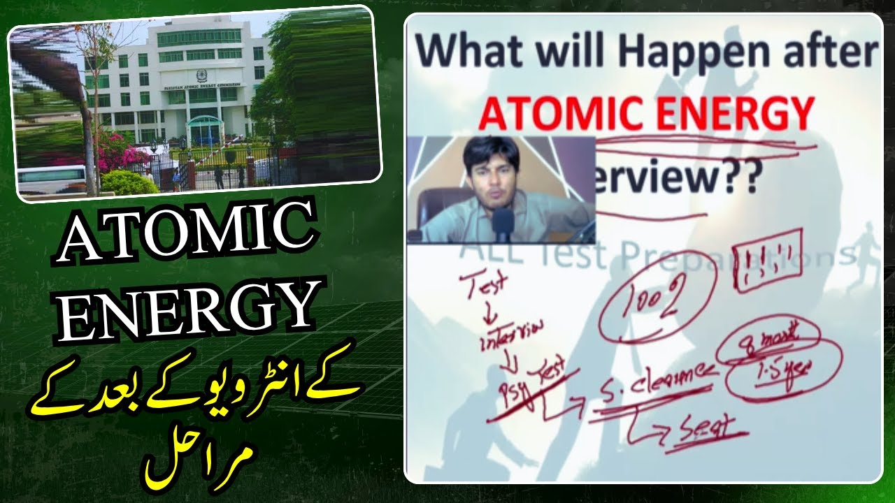 Atomic Energy Interview Process 2025 | Psychology Test, Security Clearance, Merit List Explained