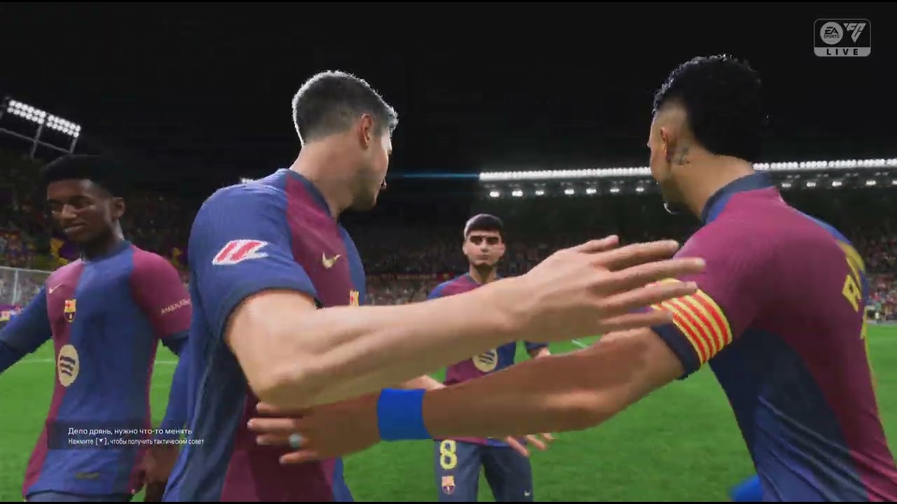 El clasico