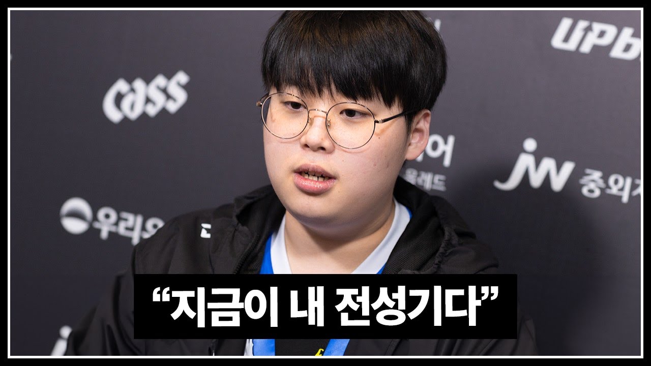 '나를 버린 KT를 죽인다' 덕담-피터, 1만골 역전하며 복수 성공