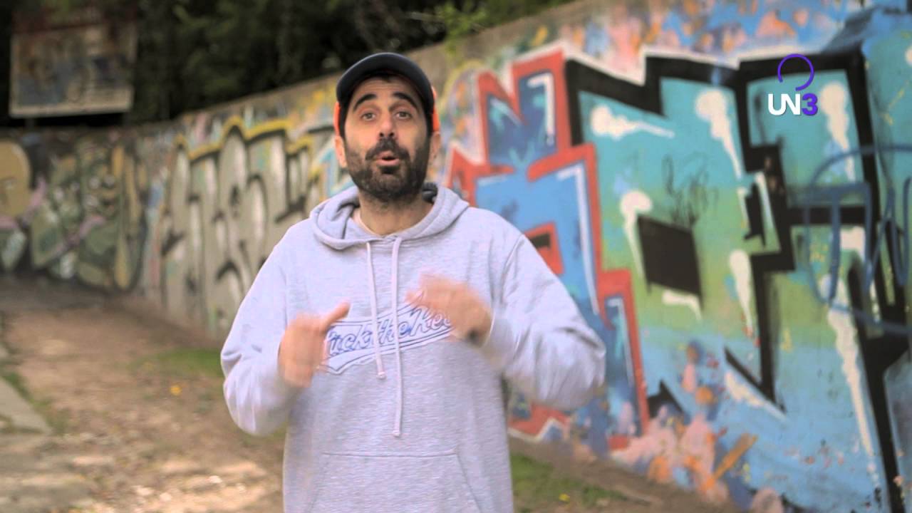 UN MUNDO HORRENDO | Los emprendedores