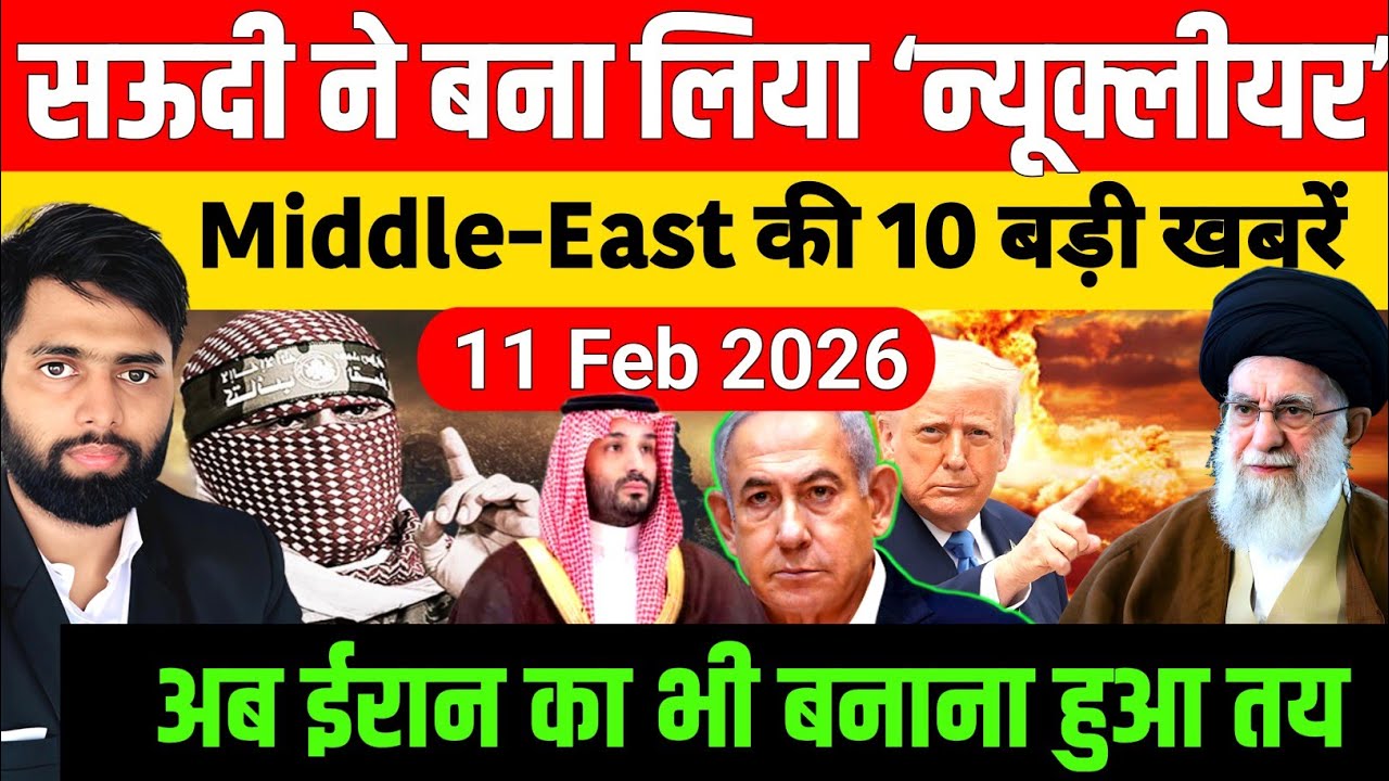 11 February 2026 | Aaj Ki 50 Sabse Badi Khabrein | Breaking News Today | Ravish Kumar PrimeTime