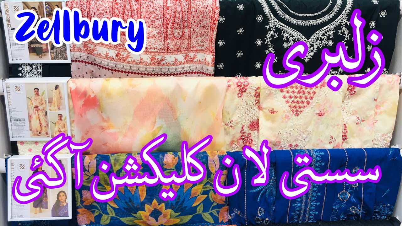 Zellbury Eid Collection 2026 | Zellbury Summer Collection 2026 #zellburysale 