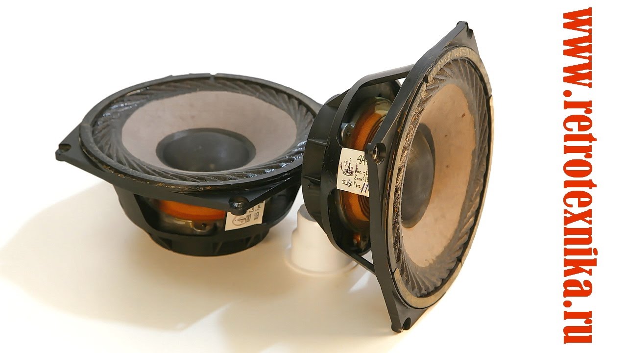 Speaker 4A-54