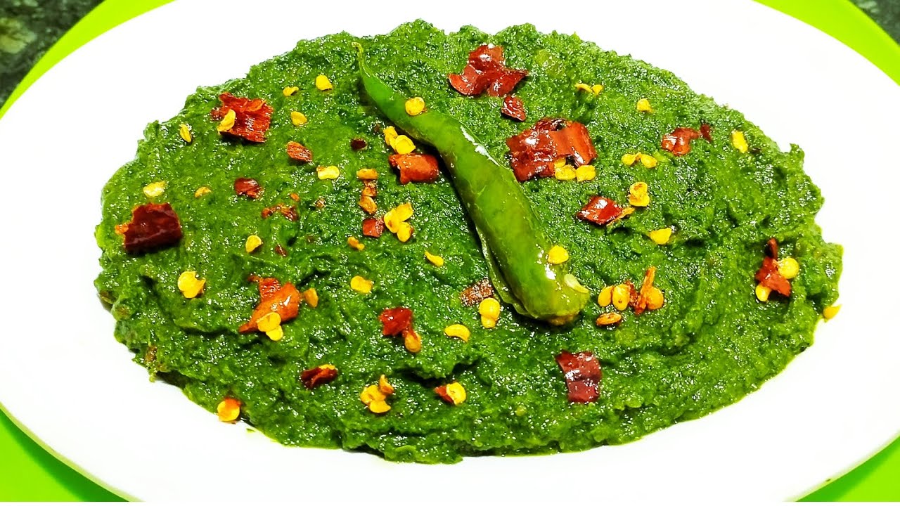 Kumro patar vorta recipeমিষ্টি কুমড়া পাতার ভর্তা রেসিপি স্বাদ মুখে লেগে থাকার মত