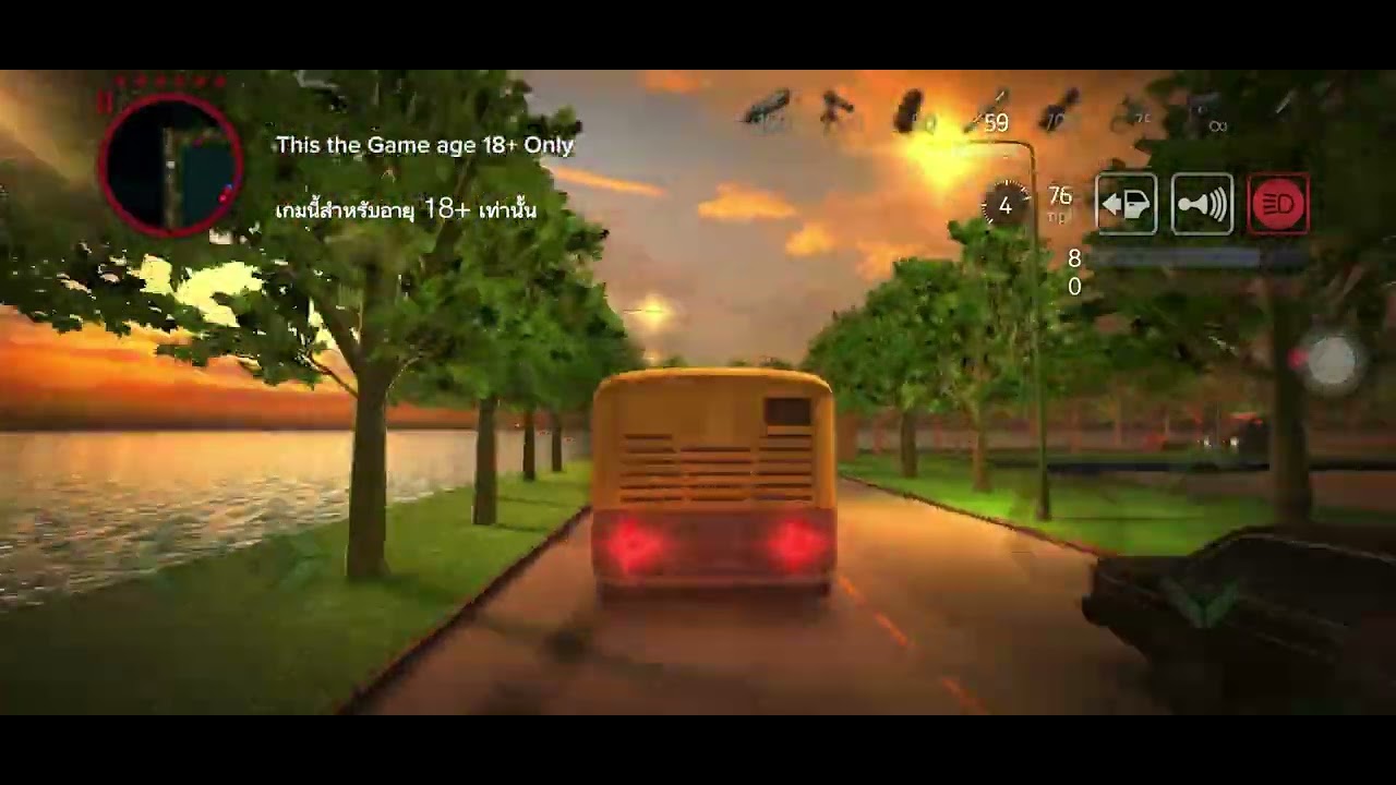 Payback 2 Car bomb the war Moment 
