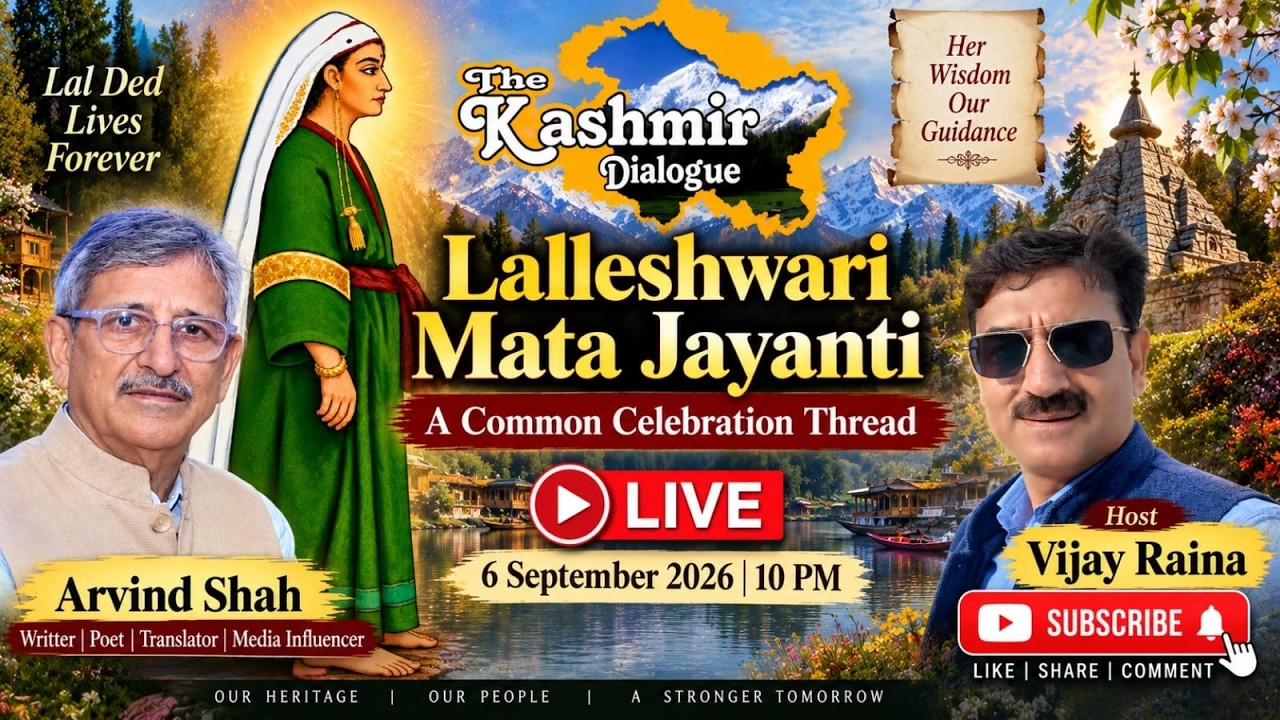 Mata #Lalleshwari Jayanti  | A Common Celebration Thread || Live with Arvind Shah